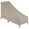 Modern Leisure Chalet Patio Chaise Lounge Cover, 65 in. L x 28 in. W x 29 in. H, Beige 2934